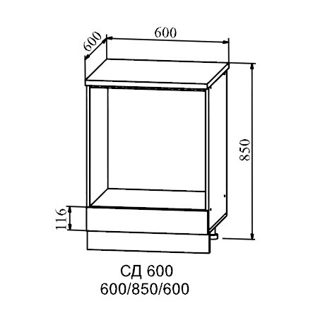Тумба для духового шкафа. СД 600 ДСВ мебель. Шкаф Нижний духовой СД 600. ДСВ ШНД 600 тумба. Олива СД 600 шкаф Нижний духовой 600x850x600 мм..
